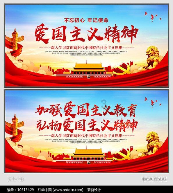 古龙群侠传