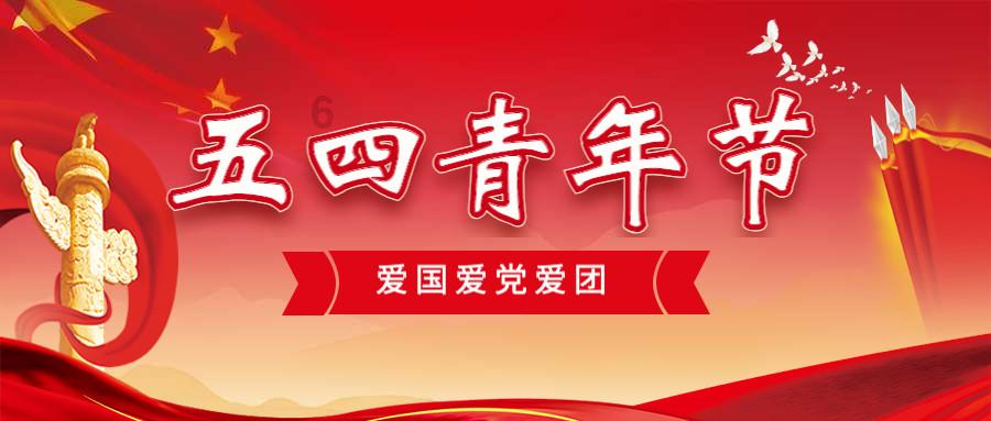 跳一跳